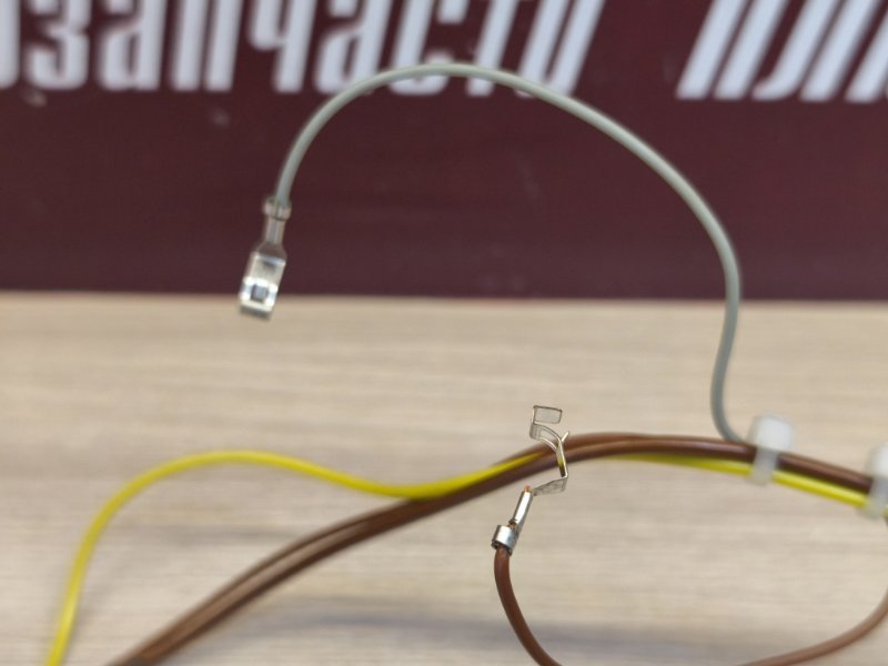 Проводка фары