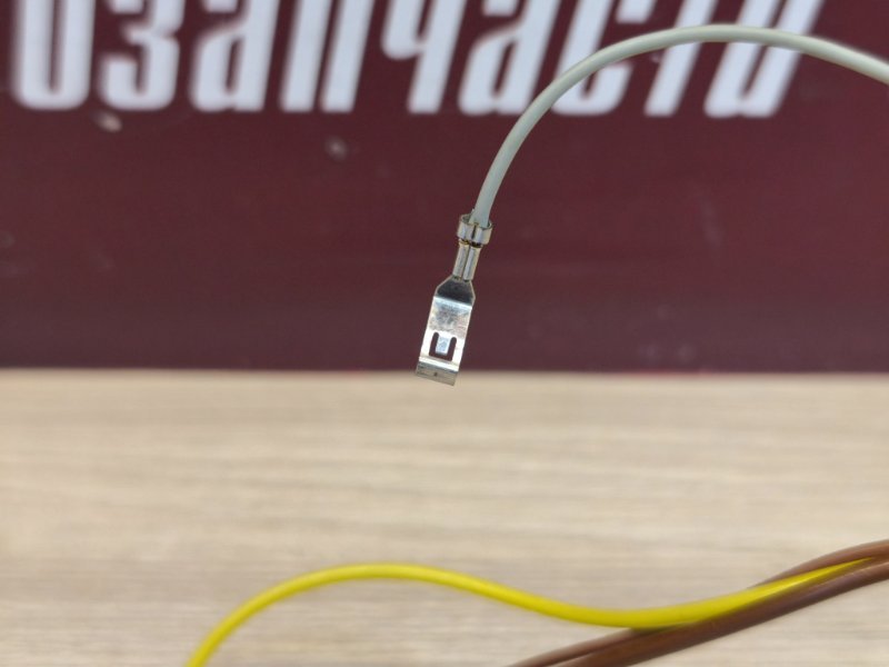 Проводка фары