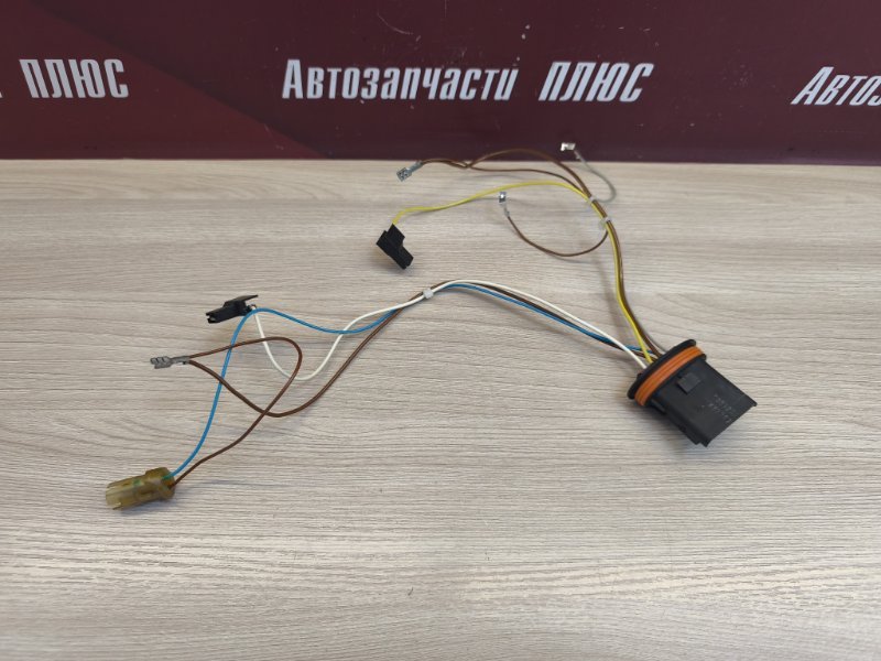 Проводка фары