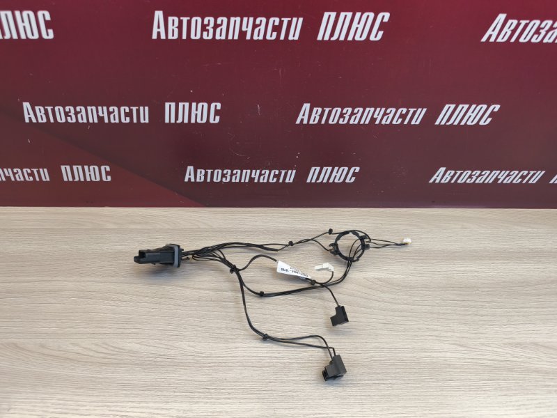 Проводка фары