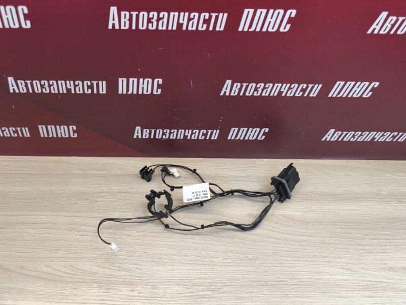 Проводка фары