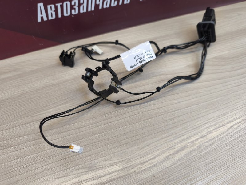 Проводка фары