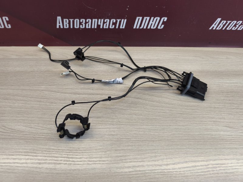 Проводка фары