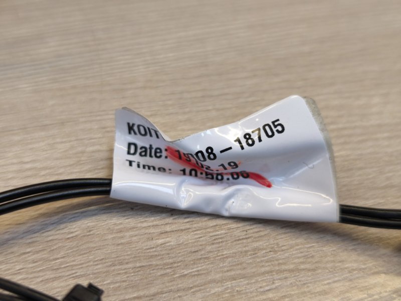 Проводка фары