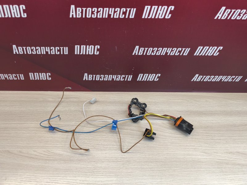 Проводка фары