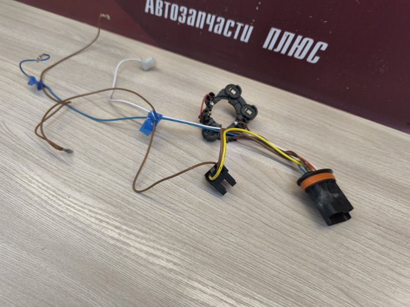 Проводка фары