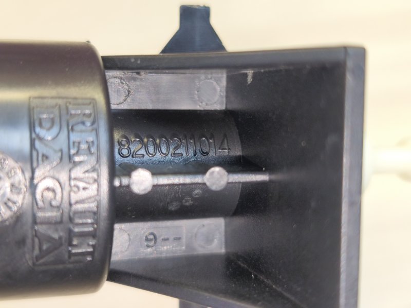 Корректор фар