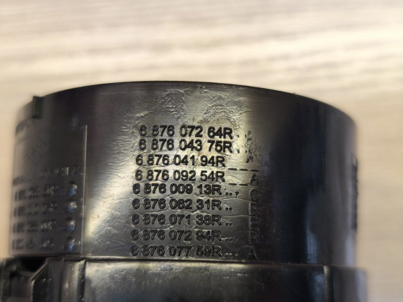 Воздушный дефлектор салона