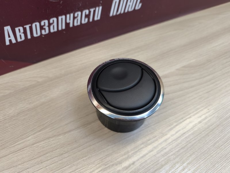 Воздушный дефлектор салона