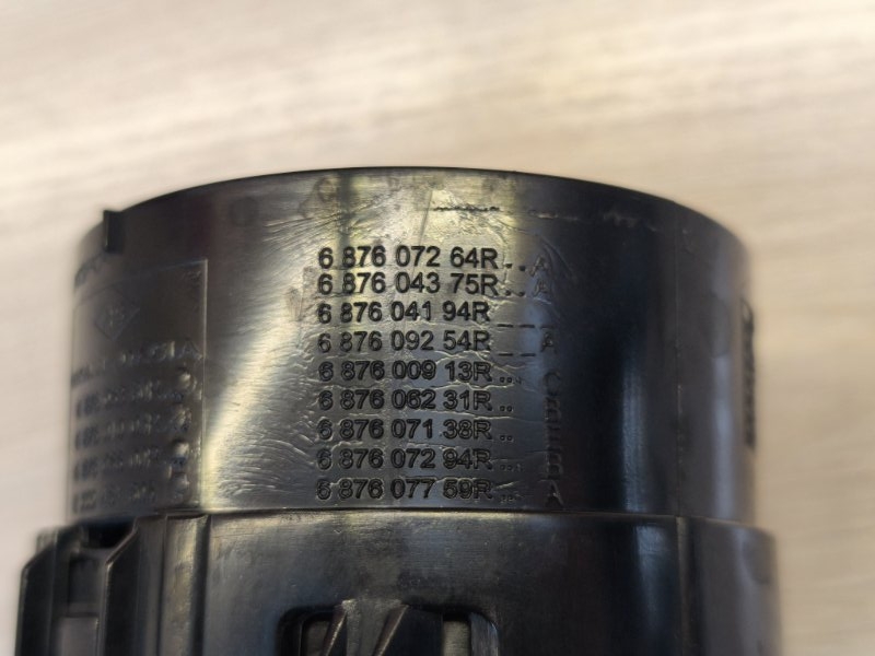 Воздушный дефлектор салона