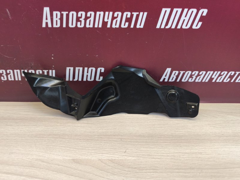 Корпус фары