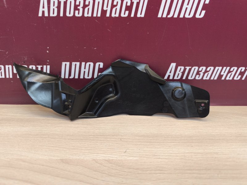 Корпус фары