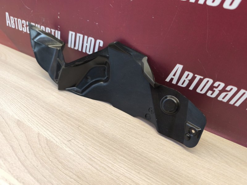 Корпус фары