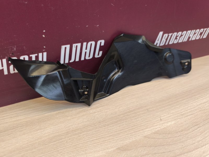 Корпус фары