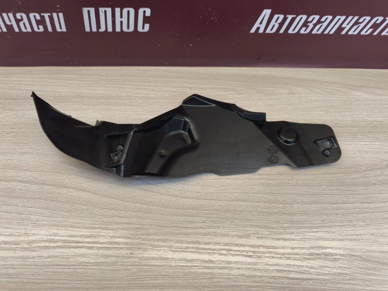 Корпус фары