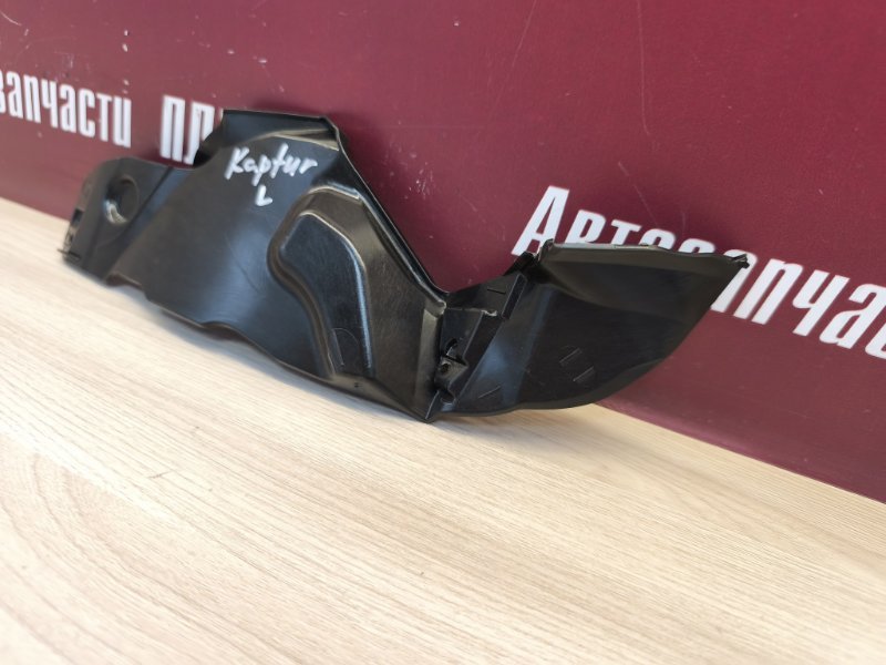 Корпус фары