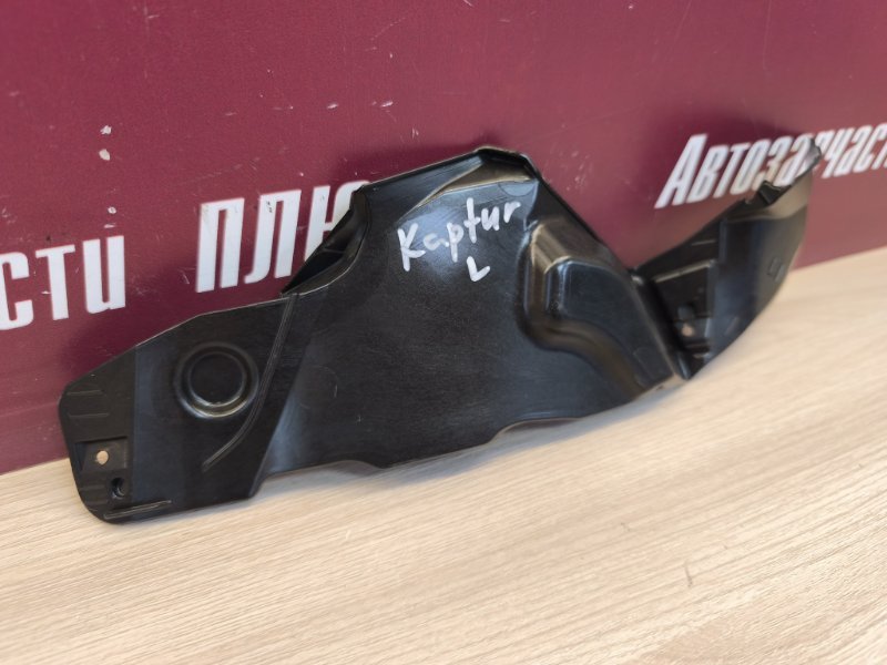 Корпус фары