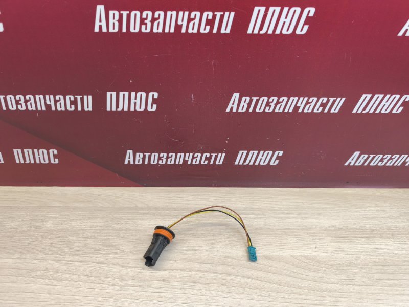 Проводка фары