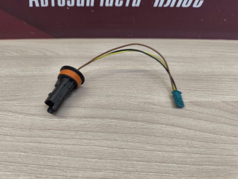 Проводка фары