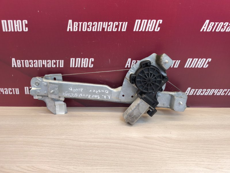 Стеклоподъемник    двери