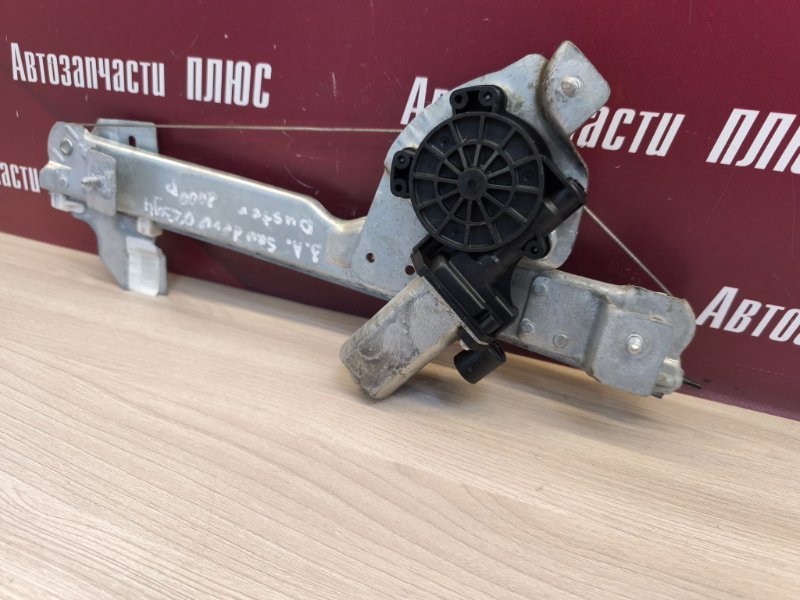 Стеклоподъемник    двери