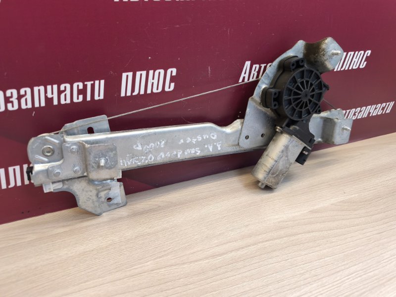 Стеклоподъемник    двери