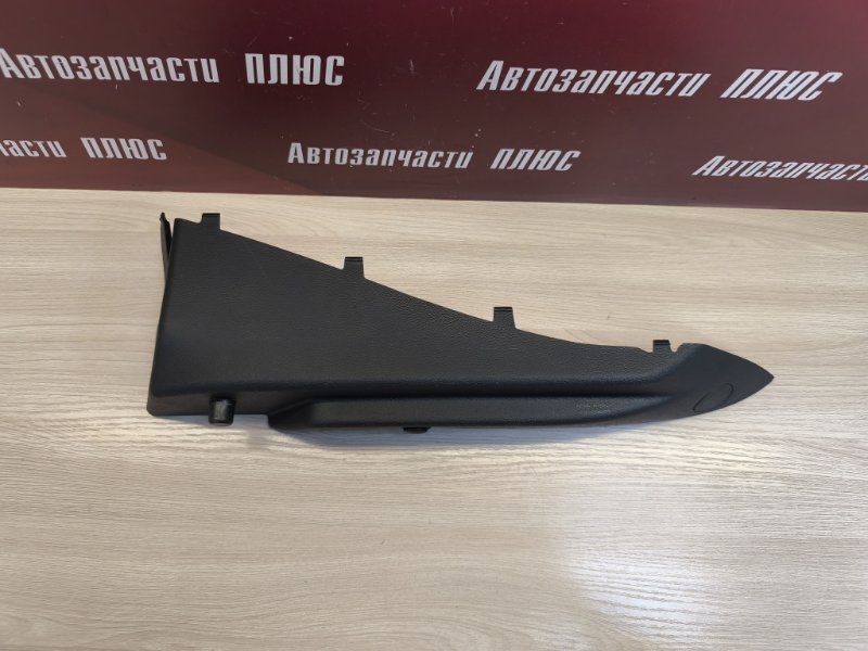 Держатель задней полки