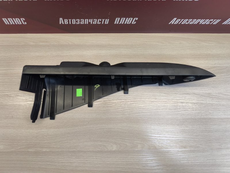 Держатель задней полки