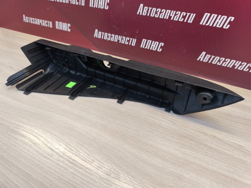 Держатель задней полки