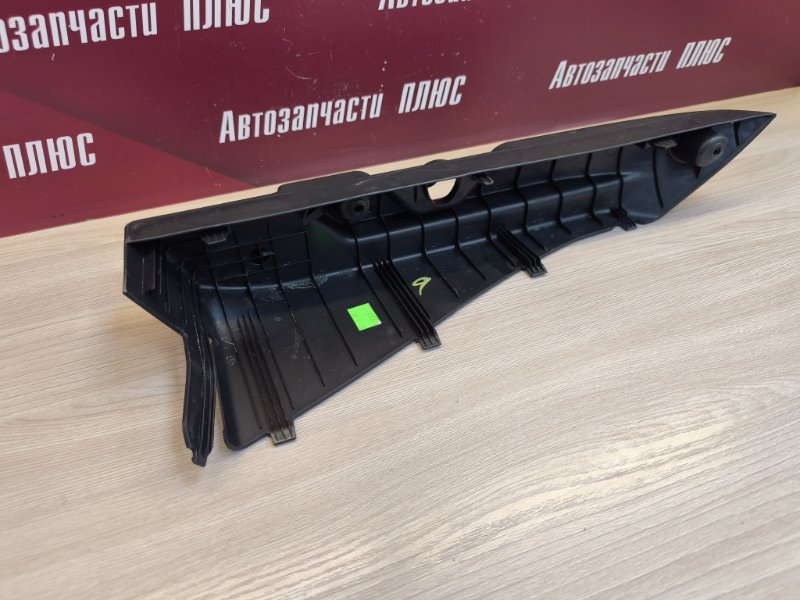 Держатель задней полки