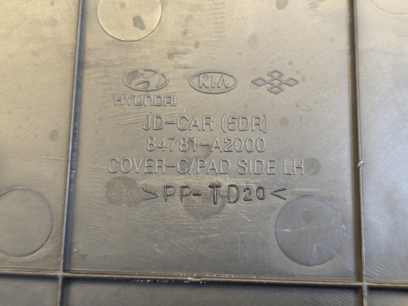 Накладка торпедо