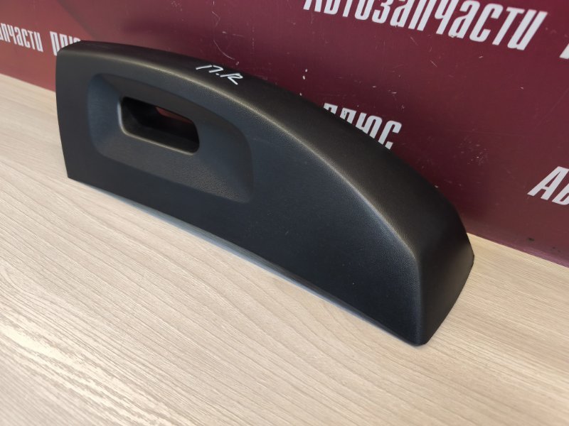 Накладка рейлинга