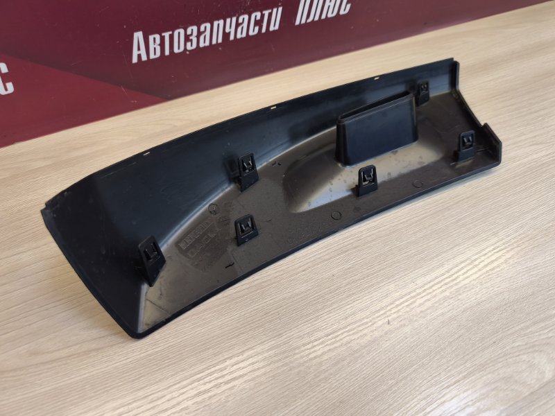 Накладка рейлинга