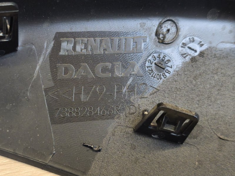 Накладка рейлинга