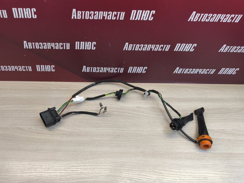 Проводка фары