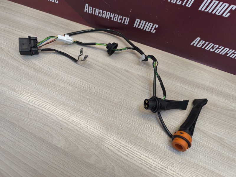 Проводка фары