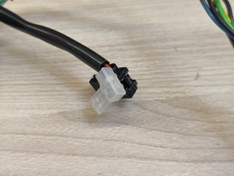 Проводка фары