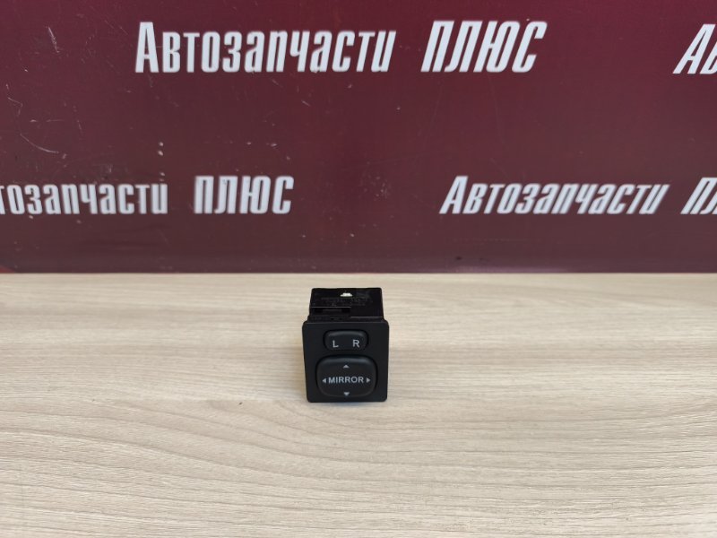 Блок регулировки зеркал