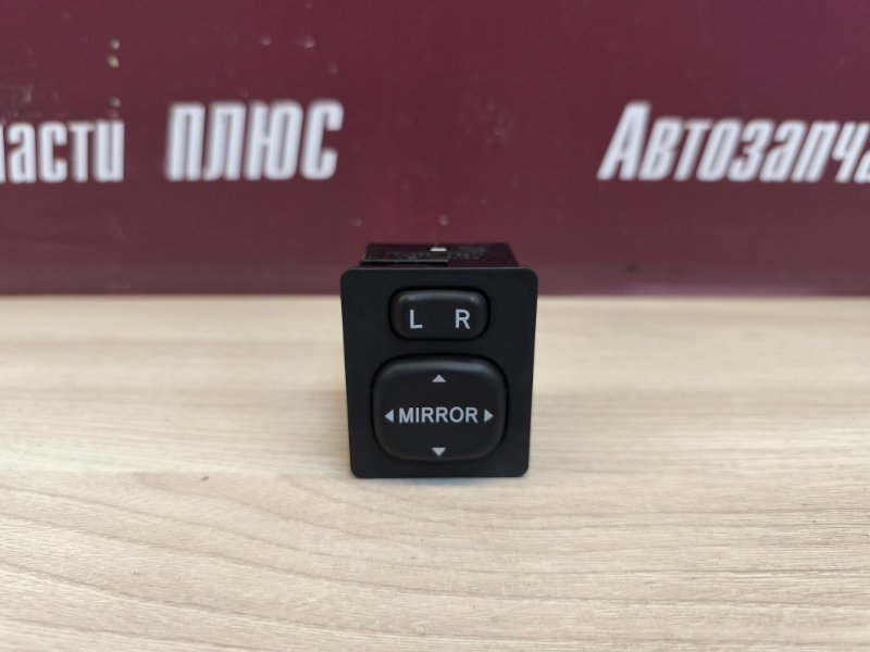 Блок регулировки зеркал