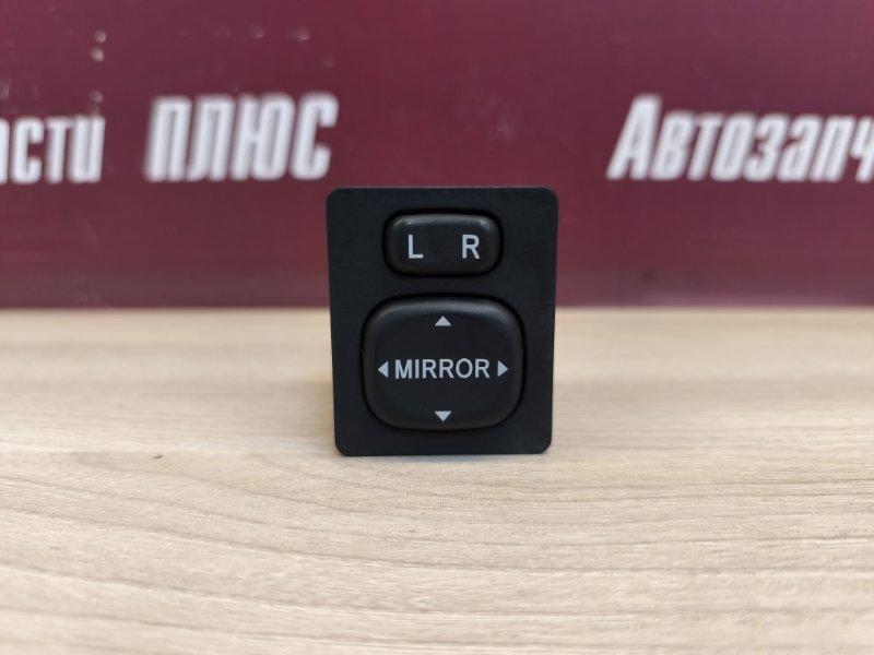 Блок регулировки зеркал