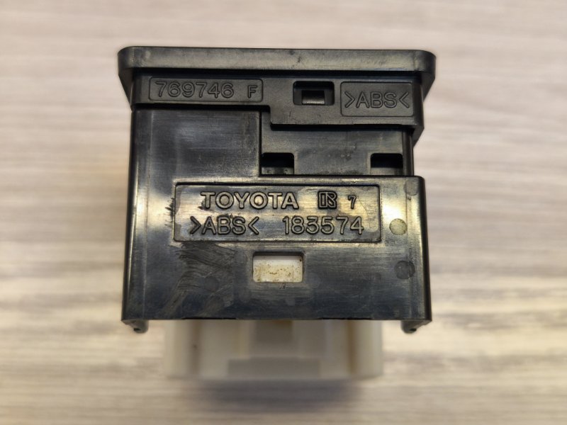 Блок регулировки зеркал