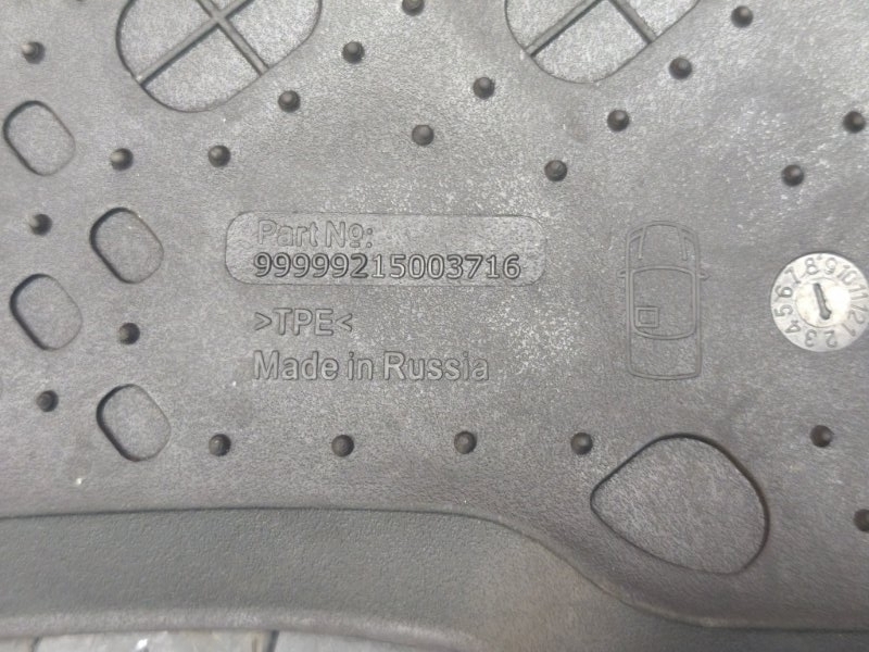 Коврики салона