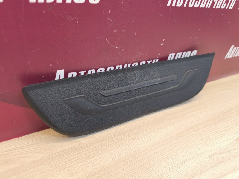 Накладка порога