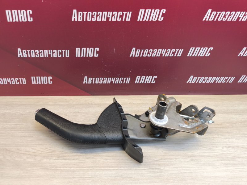 Рычаг стояночного тормоза