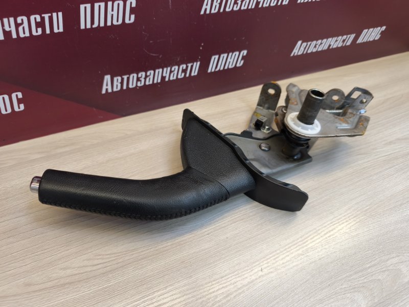 Рычаг стояночного тормоза