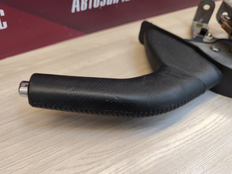 Рычаг стояночного тормоза