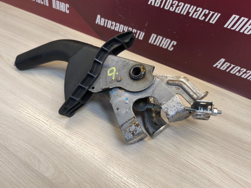 Рычаг стояночного тормоза