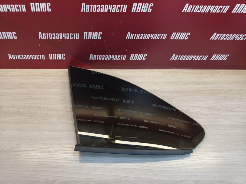 Форточка кузова