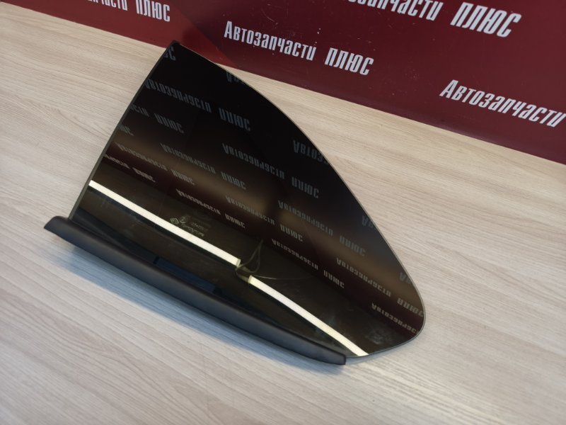 Форточка кузова