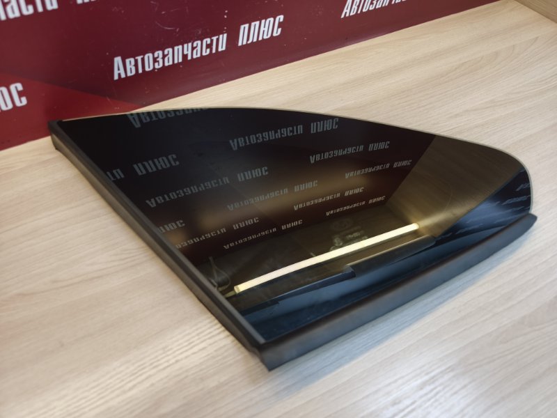 Форточка кузова